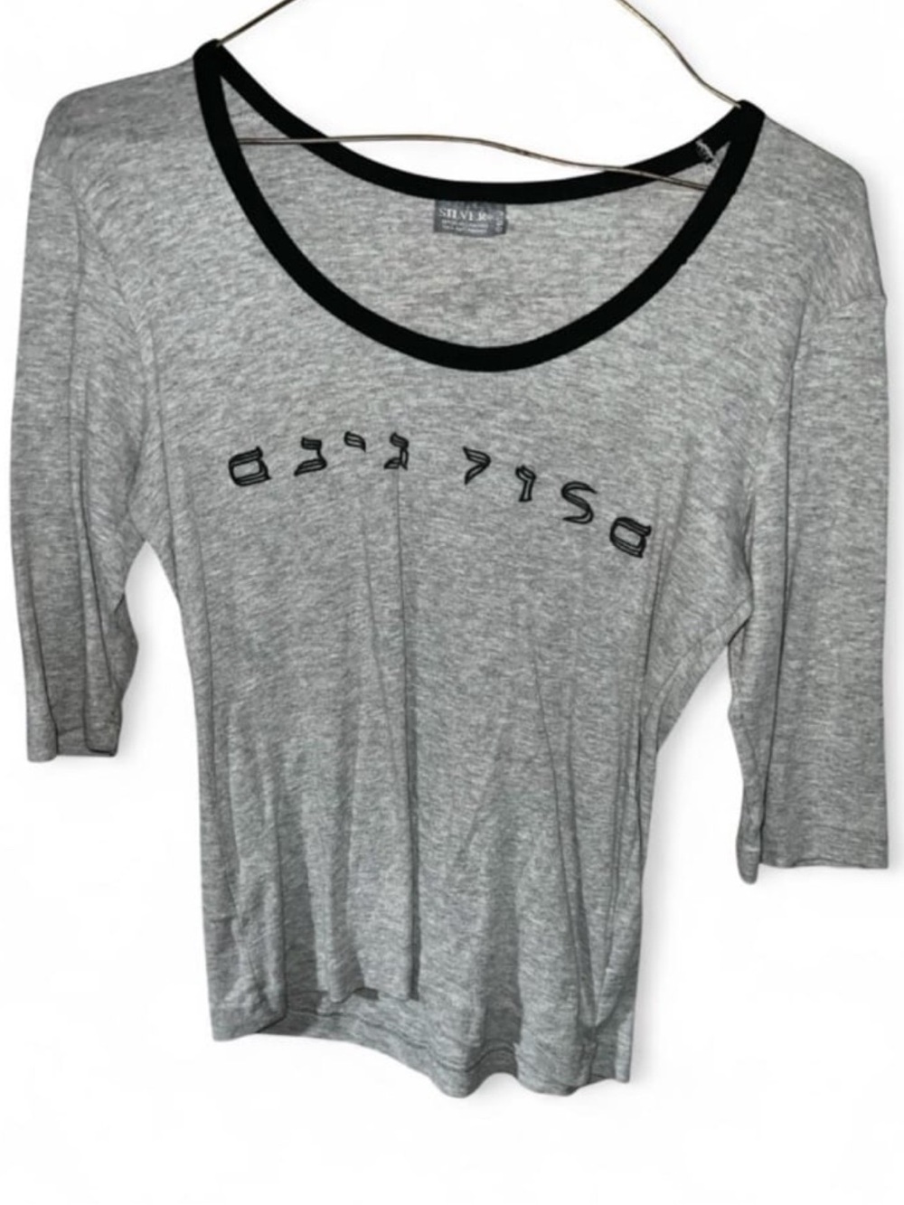 Y2K Silver Grey Scoop Neck Women's Top with Black Trim - Silver Jeans - Hebrew?